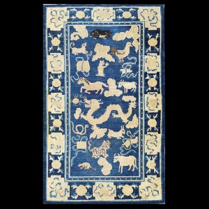 Chinese - Peking #22314